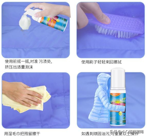 戚薇同款羽绒服雅鹿,戚薇太平鸟粉色羽绒服多少钱