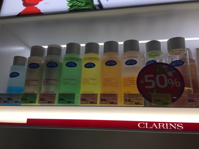 逛逛俄罗斯莫斯科的化妆品店,在俄罗斯买香奈儿