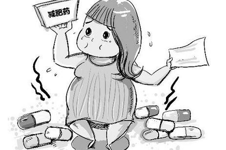 减肥没有捷径!一定要警惕*肥药减**的风险