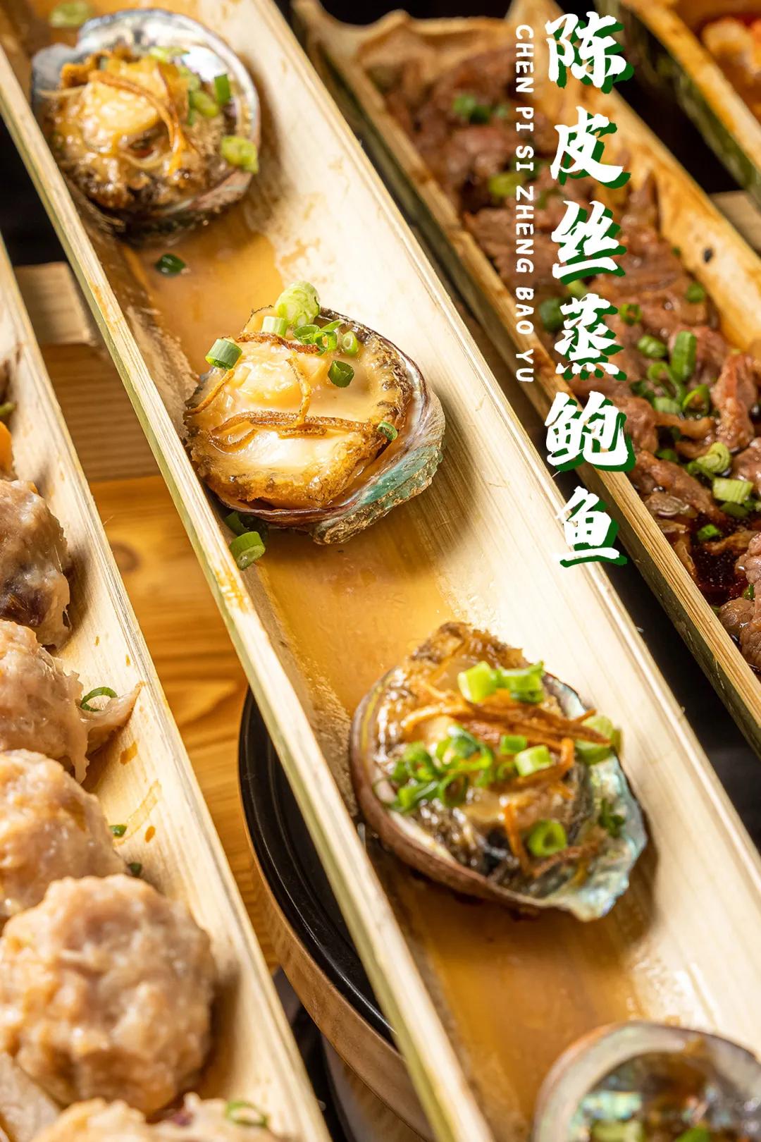 蒸鱼用竹筷子架上放盘子,用竹筒蒸的饭叫什么