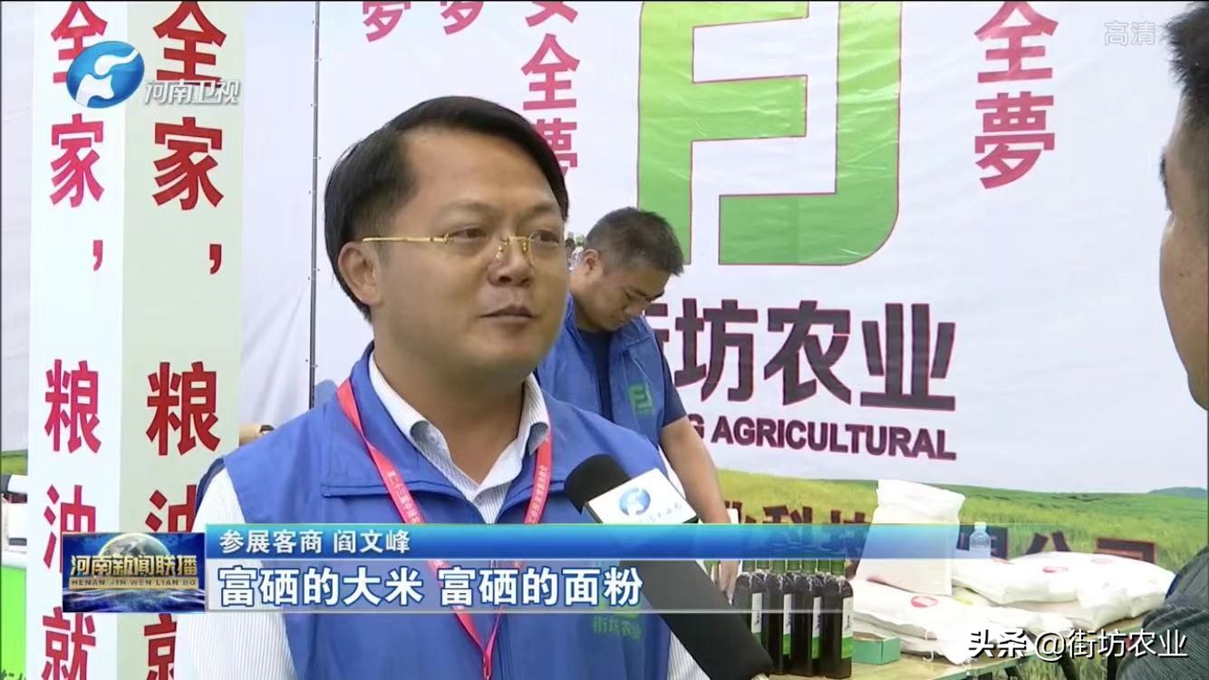 乡村振兴聚焦农业优质项目,乡村振兴十大特色项目