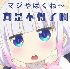 腾讯山海经手游,腾讯首款山海经手游