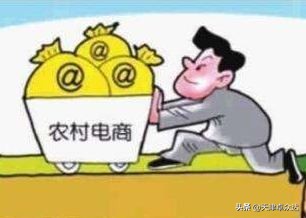 分享电商赚钱的方法,分享电商供应链流程