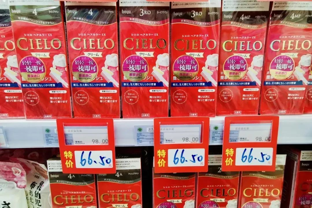 五五购物节上海宝山,五五购物节上海大众