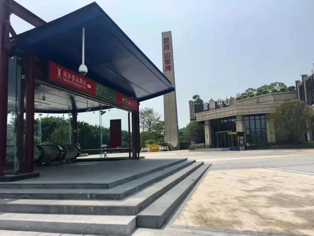 南沙湾的房子值得买吗,南沙湾哪里房价最低