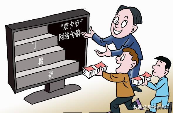 怎样解救传销中被洗脑的亲人,怎样劝说被传销的家人