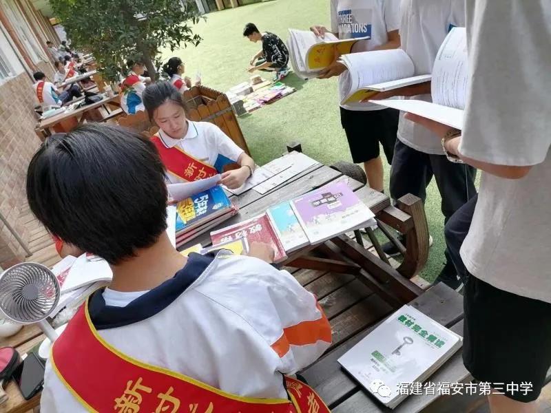 福安国际跳蚤市场,福安二手跳蚤市场