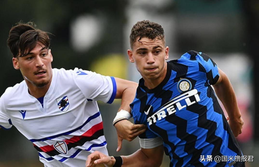 国米新闻,国米新闻日报完整版