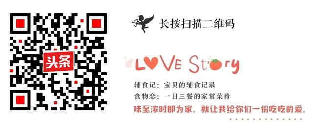 蒜蓉粉丝蒸扇贝好吃得不得了,蒜蓉粉丝蒸扇贝最好吃的做法