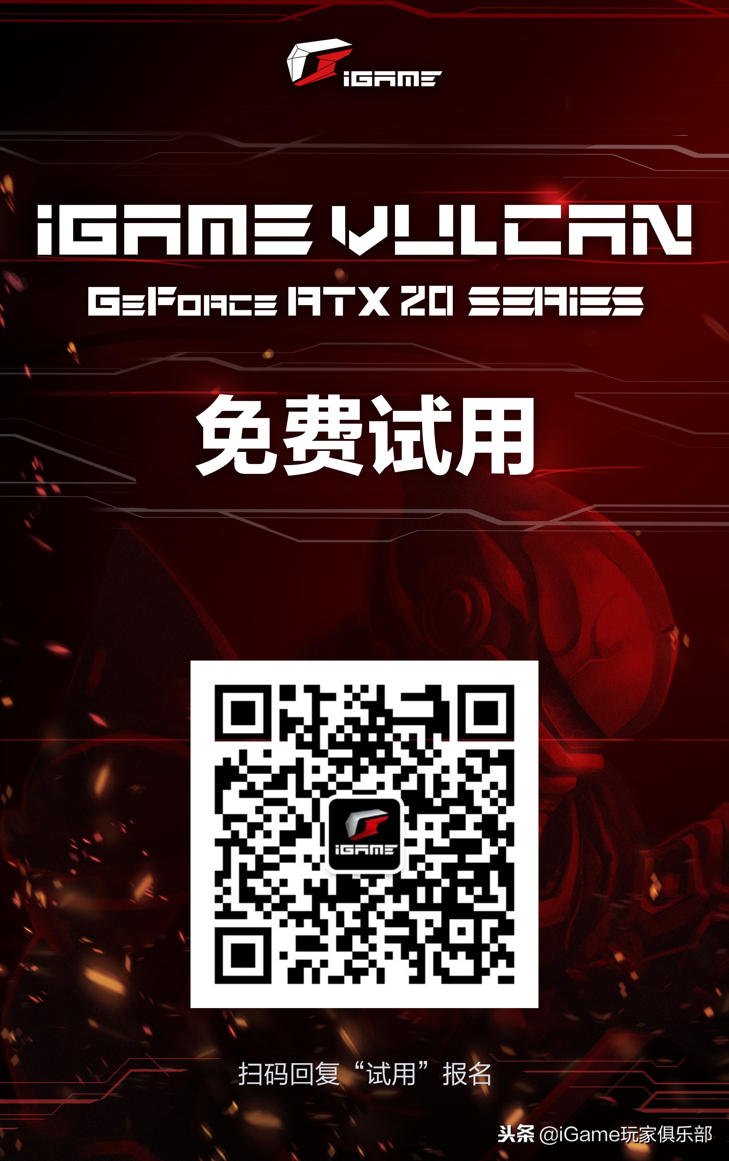 这个冬天不太冷2003live,这个冬天不太冷btv