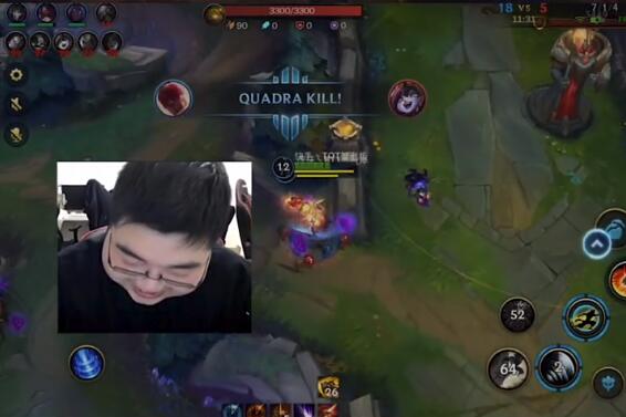 lol手游灵药上单,lol手游灵药怎么不播了