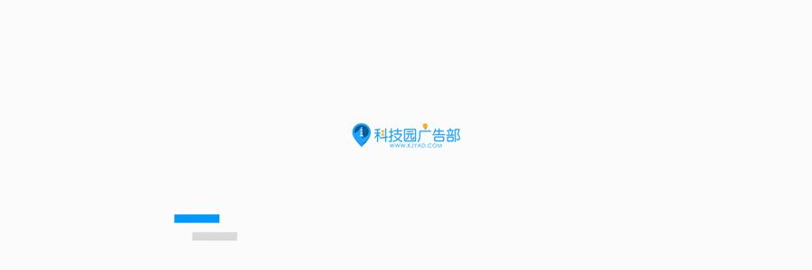 抖音电商平台怎么查找发货情况,抖音卖自己的产品需要什么条件