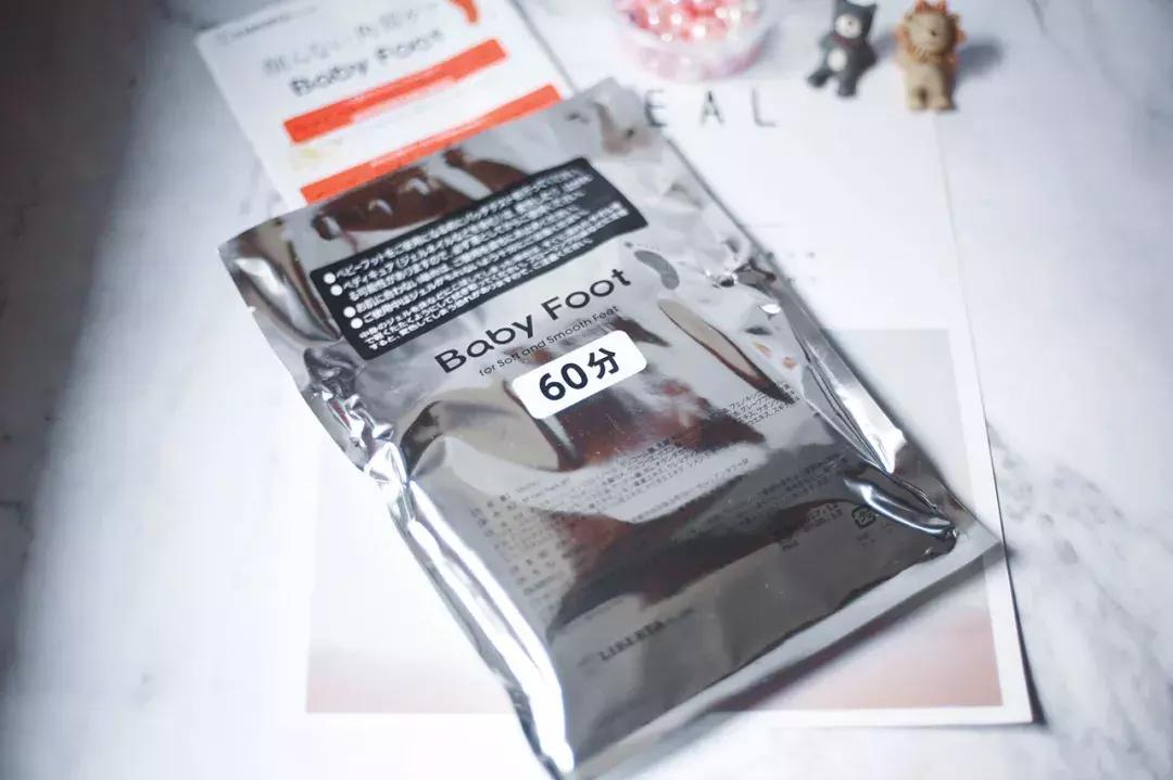 足部保湿护理,足部护理系列前脚贴