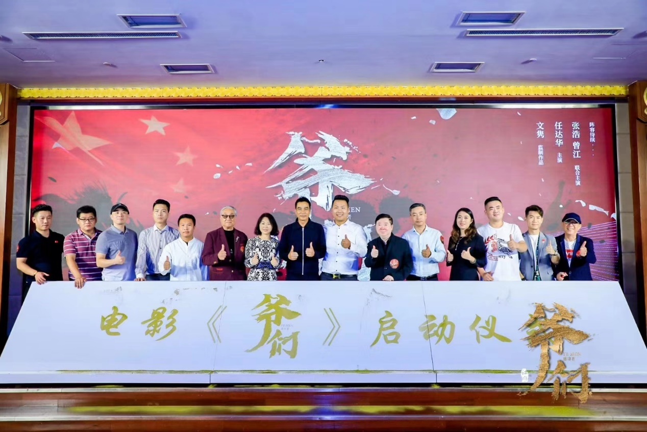 曾江和任达华联合主演的电影,任达华曾江视频