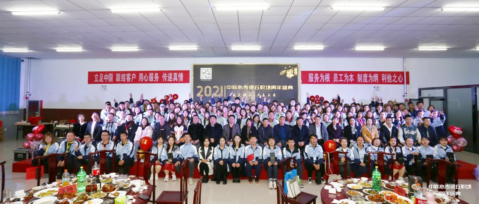 涔橀鐮存氮鍏辫耽鏈潵,涔橀鐮存氮鍏辫耽鏈潵涓墴