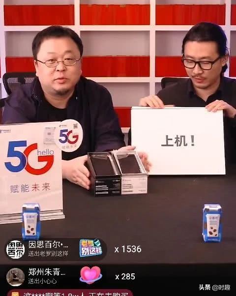 3c产品直播技巧,3c产品好做吗