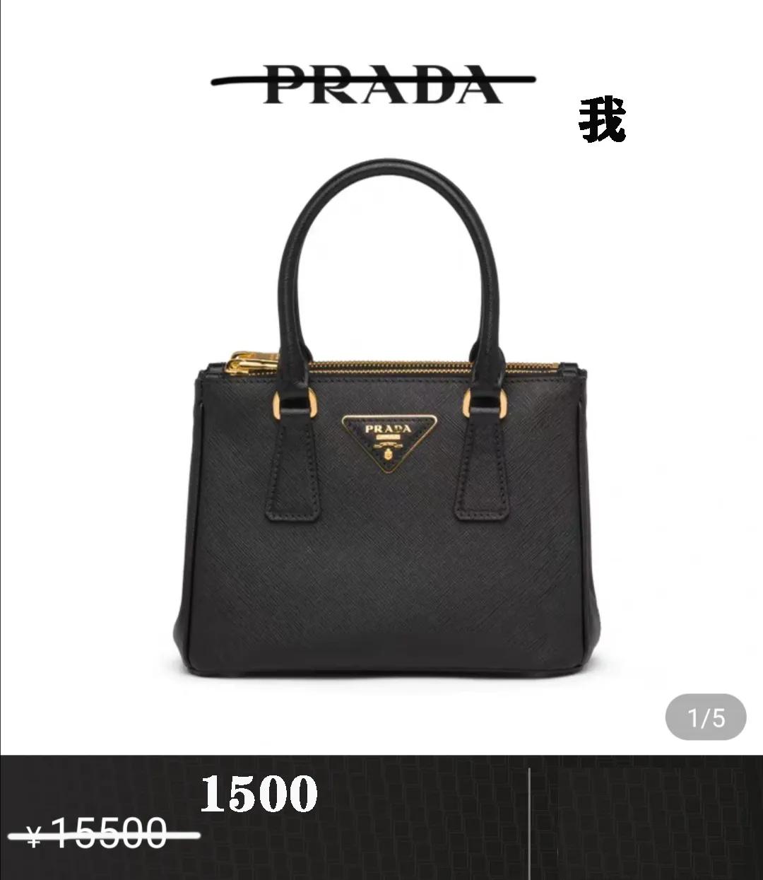 在朋友圈卖假名牌包犯法吗,朋友圈售卖假名牌