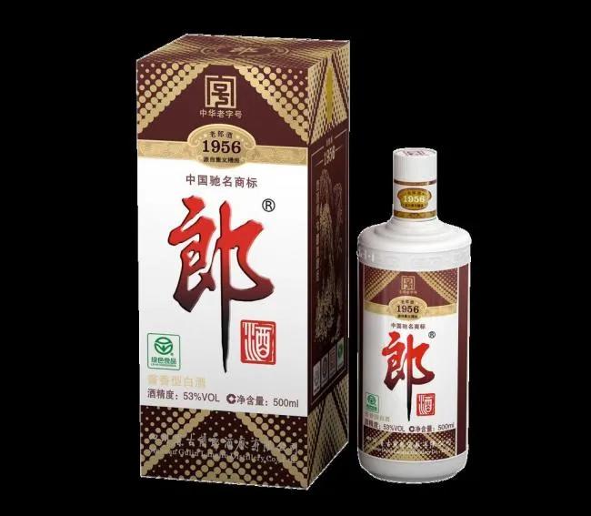 郎酒一树三花金花礼盒,郎酒一树三花多少钱一盒