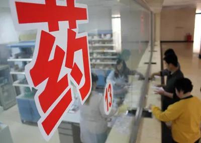 药学真实的就业现状,药学要想有出路需要做什么