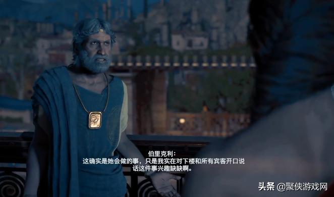 刺客信条奥德赛dlc构成,刺客信条奥德赛dlc大全