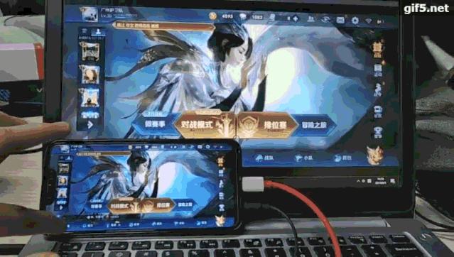 手机如何远程控制电脑简单3步,电脑远程控制手机