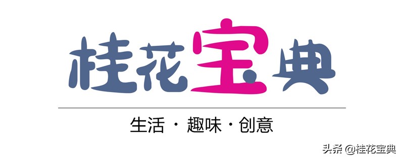 当找不到人的时候怎么寻找,当东西找不到了应该怎么快速找