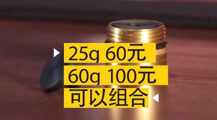达瓦一击鱼竿为什么这么厉害,达瓦一击综合鱼竿使用感受
