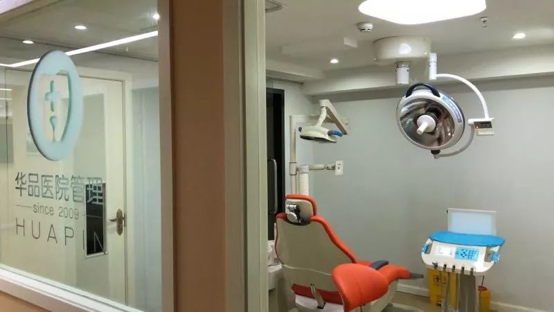 让你笑出自信的不止益达！仅39.9元抢成都华品口腔保健洁牙套餐！