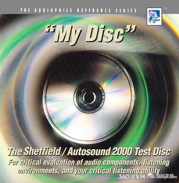 汽车音响改装知识科普动画,汽车音响改装全国专业