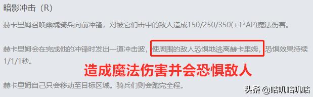 lol上单的心理博弈讲解,lol上单心理博弈解说