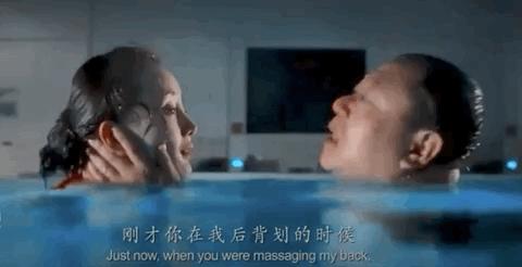 水库浪子范伟,范伟水库浪子