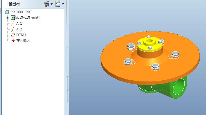 proe收缩包是什么意思,proe怎么封口