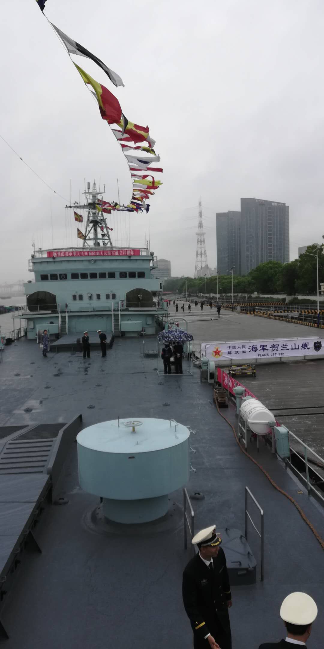 海军70周年海军开放日参观感想,海军70周年军营开放日