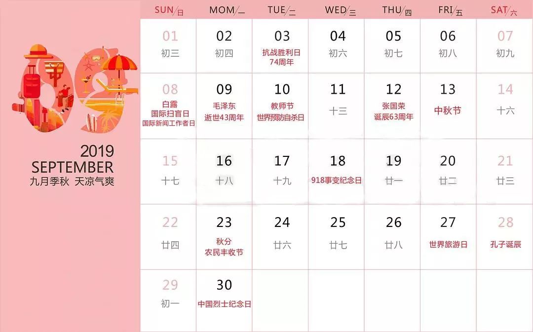 营销知识库每天学点营销干货,实战营销干货分享