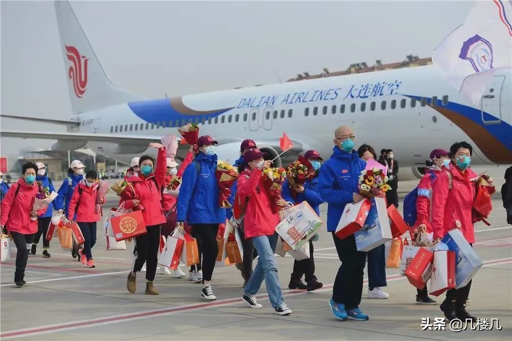 大连人社官网,大连是一个怎么样的城市