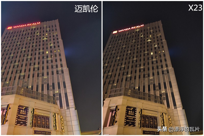 信仰加成,一加6t迈凯伦版现在价位