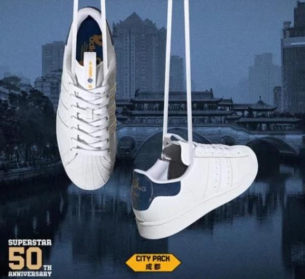 adidasSuperstar这是你知道的故事吗？（二）