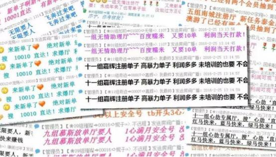 双十一刷单销量没有出来,双十一刷单有加销量吗