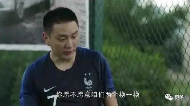 林有有终极绿茶分析,林有有高级绿茶