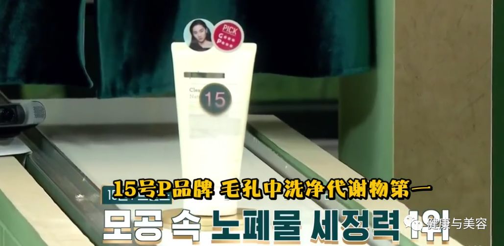 韩国洗面奶测评悦诗风吟,韩国深层清洁泡沫洗面奶测评