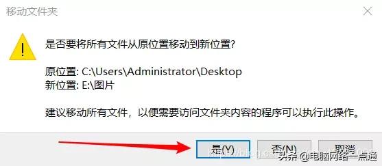 笔记本如何清理c盘空间,笔记本电脑内存故障现象