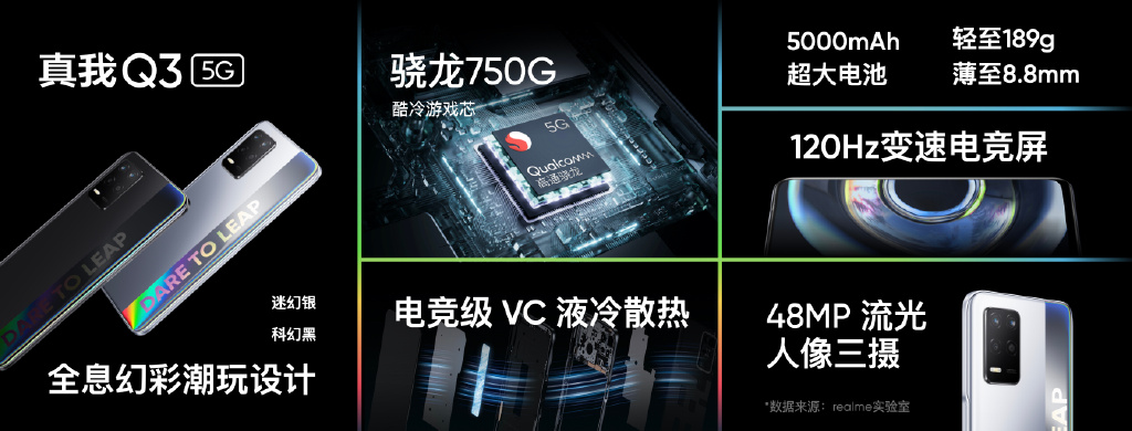王者内存不够会卡顿吗,王者荣耀12g手机运行内存够用吗