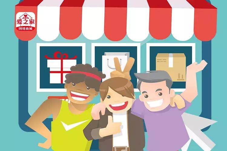 觉得生意做不了该咋办,感觉自己不适合做起生意