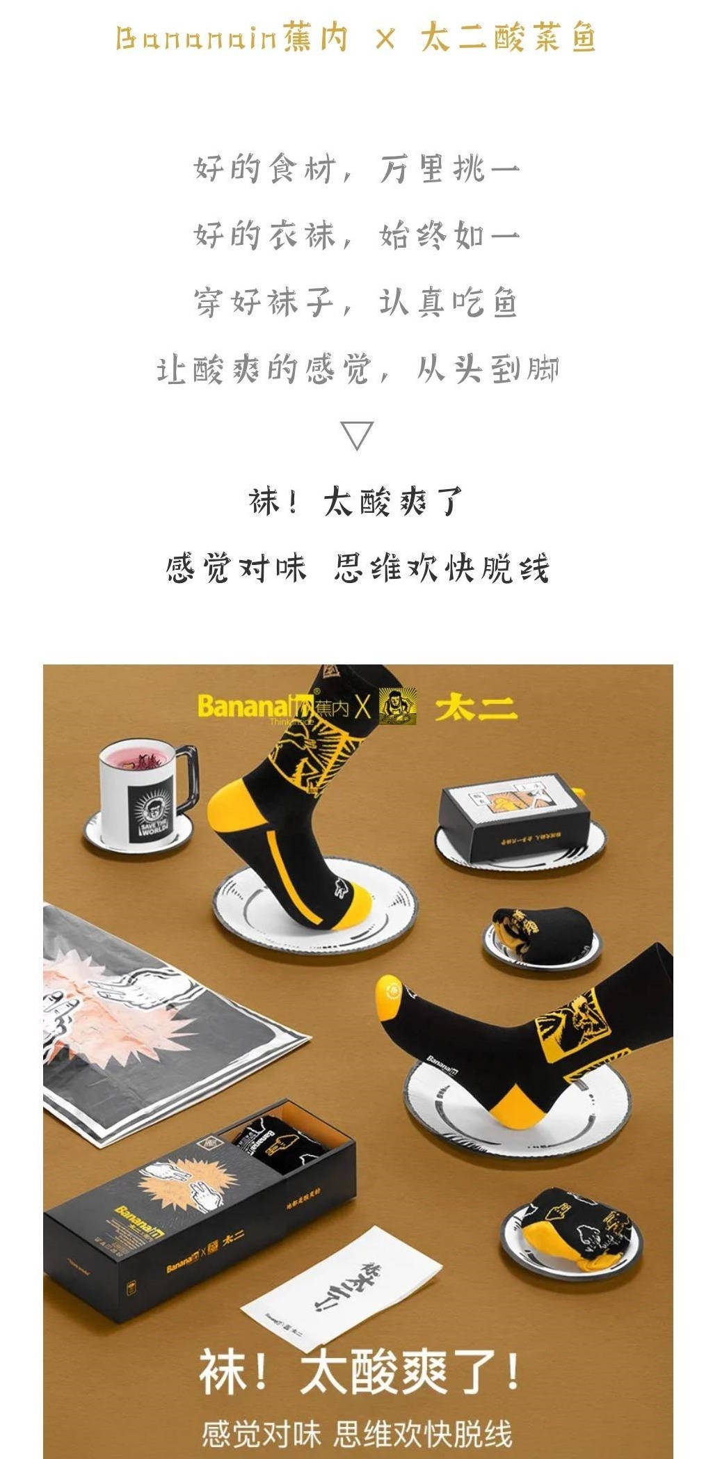 广告文案及技巧分享怎么写,广告文案经典范例简短