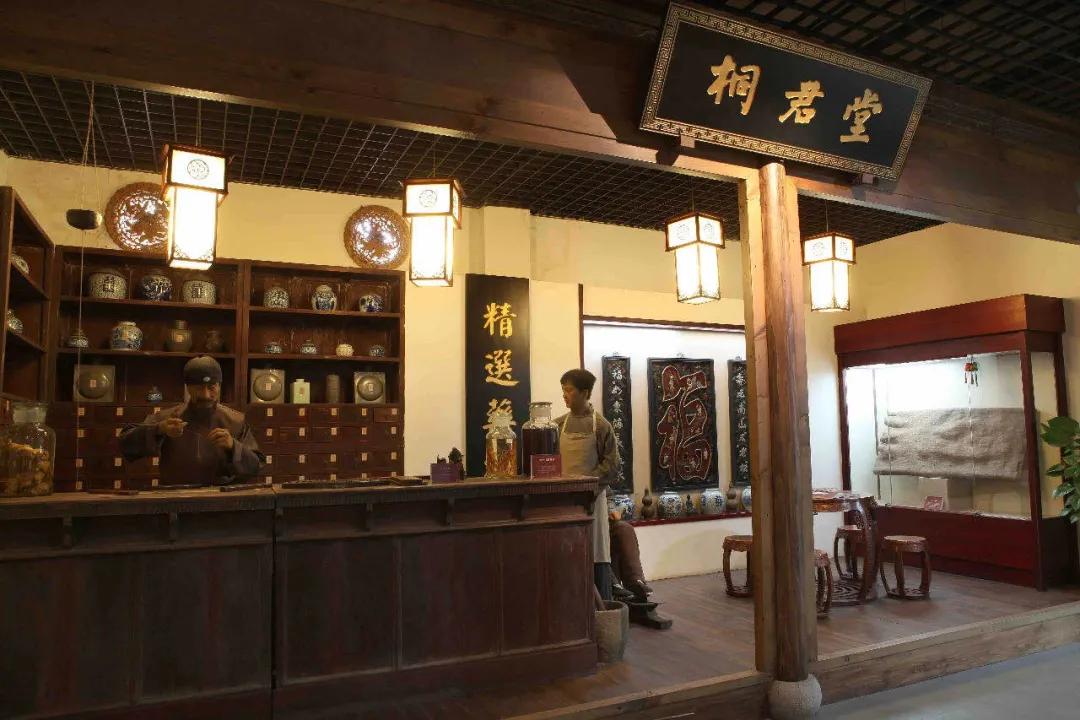 桐君养生包,桐君仁医中药包