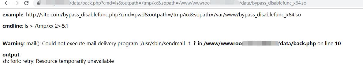 一次艰难的渗透提权过程，换了多少个姿势