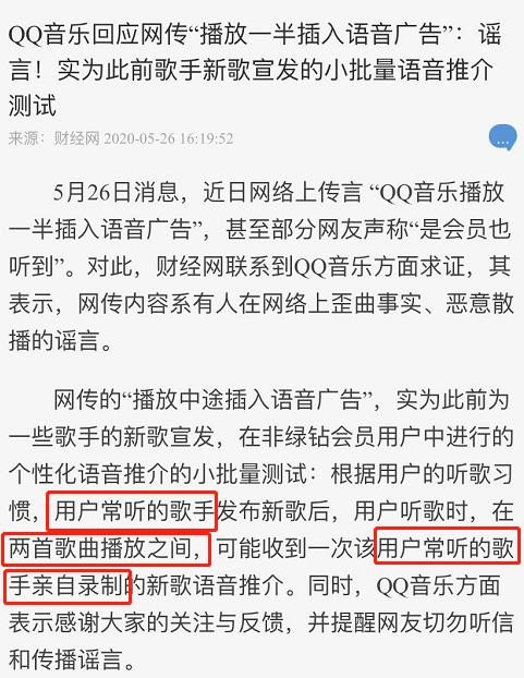 开了尊贵会员后的心态,开了尊贵会员越来越卑微
