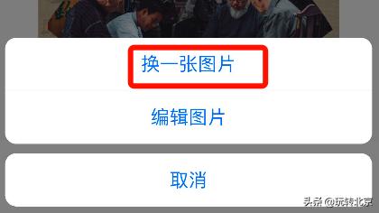 怎样拍出中国风照片,怎么样把照片制作成图片