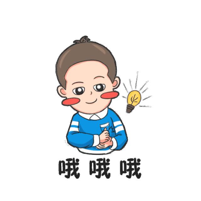 手机值机后还要办理登机牌吗 (手机上办理了值机用不用换登机牌)