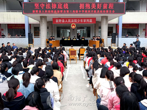 罗城一男子非法持有枪支获刑一年,非法持有枪支获刑20年